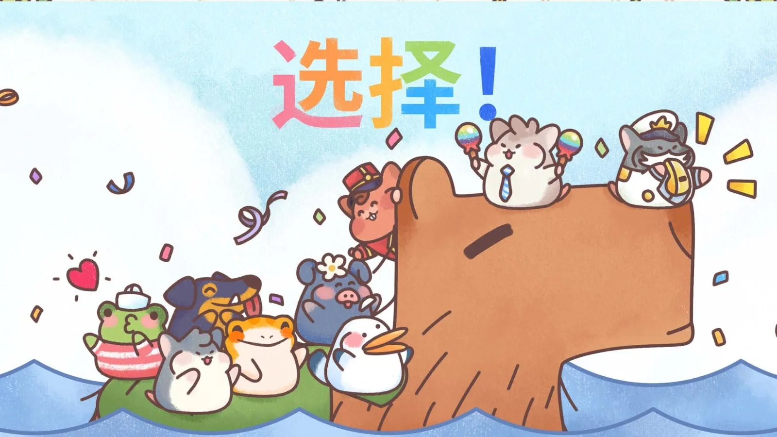 �λ��ǹ�2026�ٷ�����