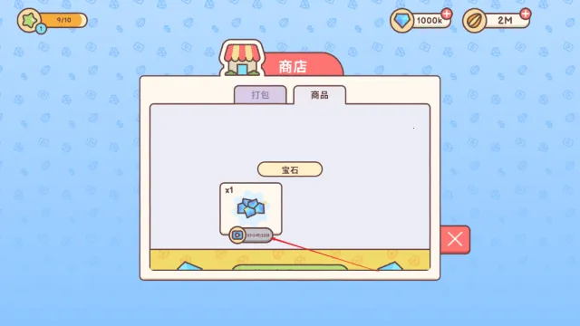 �λ��ǹ�2026�ٷ�����