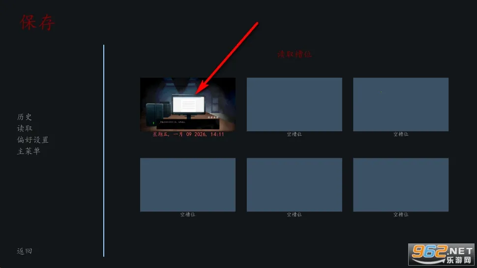 ���ݾ���2026���°汾