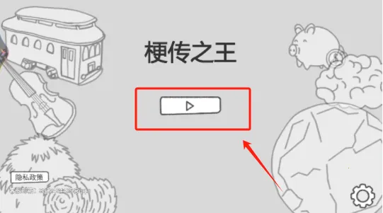 ����֮����Ϸ