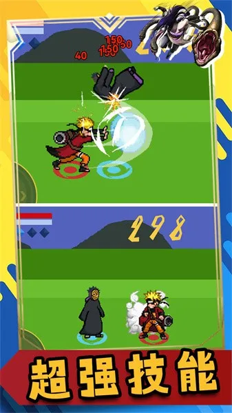 像素火影忍界大战卡卡西最新手机版 像素火影忍界大战卡卡西最新手机版