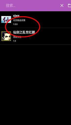 CoffeeVM2026最新版本