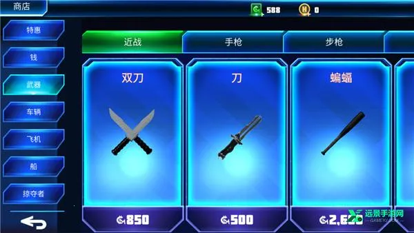 ��������Ӣ��2026���ذ�װ