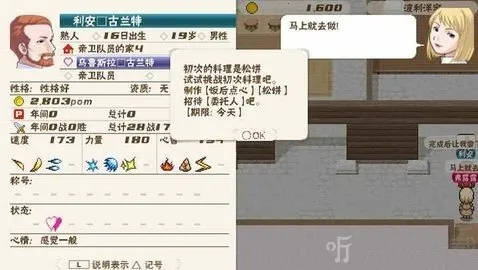 ���������ɿ���������2026���ذ�װ