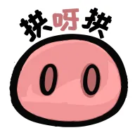 ��ѽ��2026����v1.0.7 �ֻ���