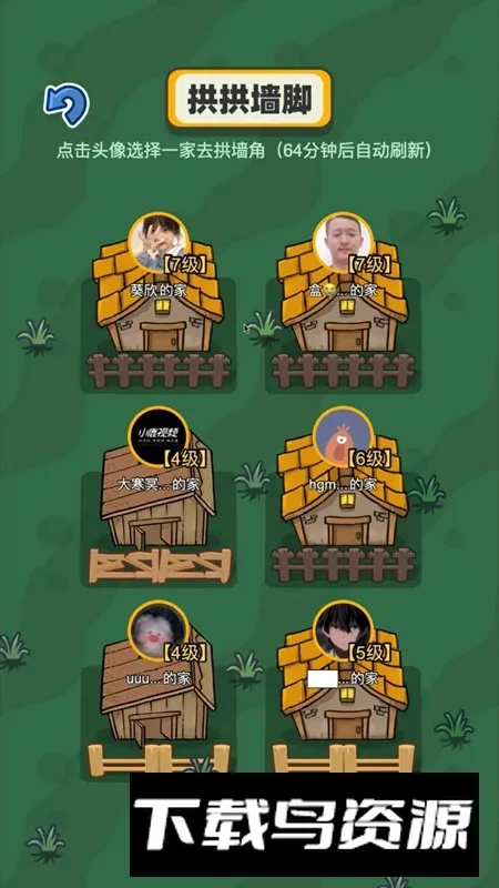 ��ѽ��2026����