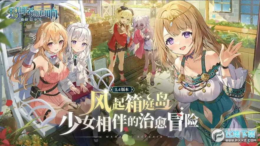 ����ϣ˹����