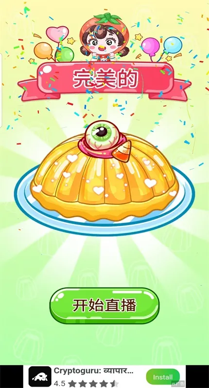 �Բ�����