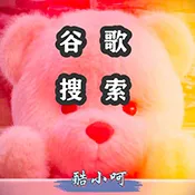 Google����v16.42.67.ve.arm64 ��׿��