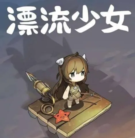 Ư����Ů�����