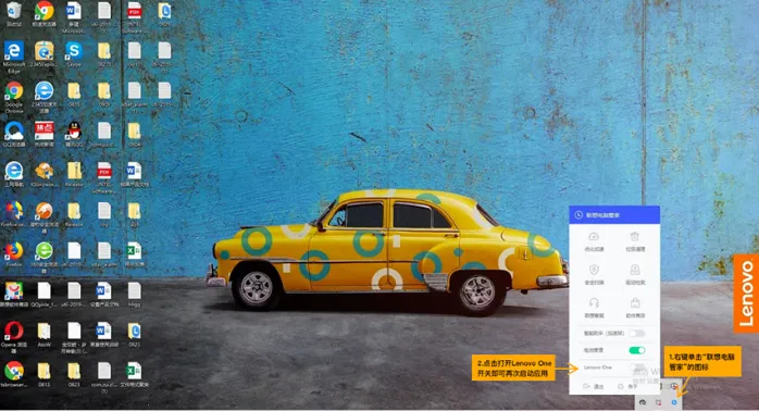 ��������lenovo