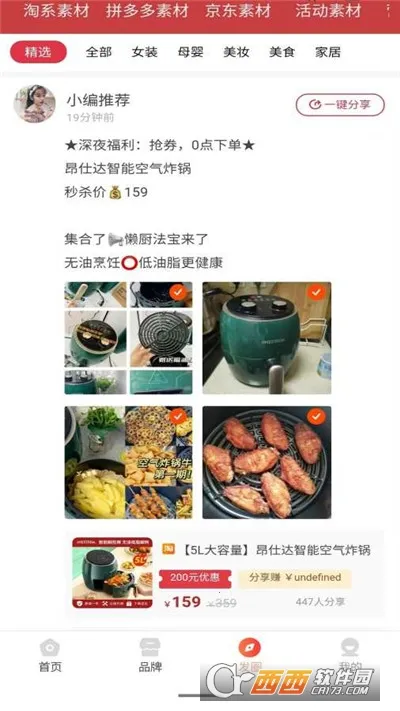 С����2026�ٷ�����