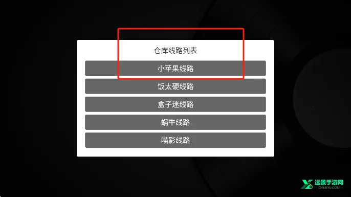 Сƻ��Ӱ�Ӻ���TV�氲׿���ֻ���