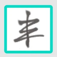 Ҽ�������������ֻ���vysy App 1.0.1 �ֻ���