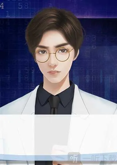 我掉进了漫画里 我掉进了漫画里