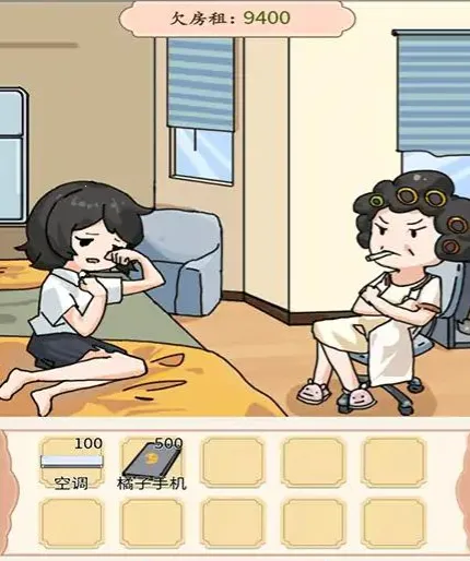 ���۴�ʦ2026�ٷ�����