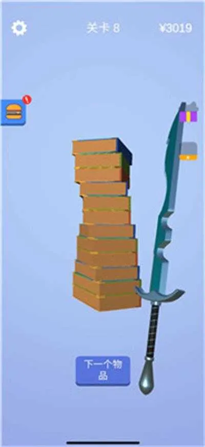 ������ʦ������2026���ذ�װ