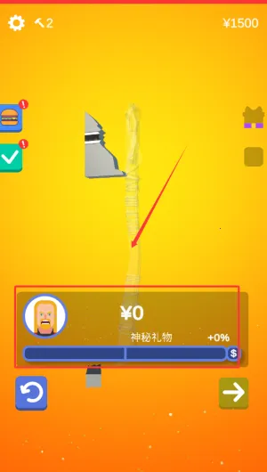 ������ʦ������2026���ذ�װ