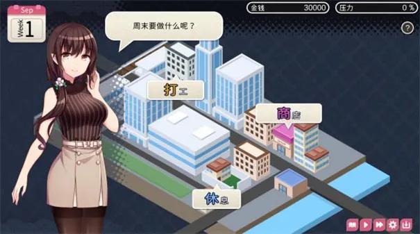 魅魔新妻2026官方最新版本 魅魔新妻2026官方最新版本