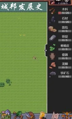 �ǰչʷ��׿���ֻ���