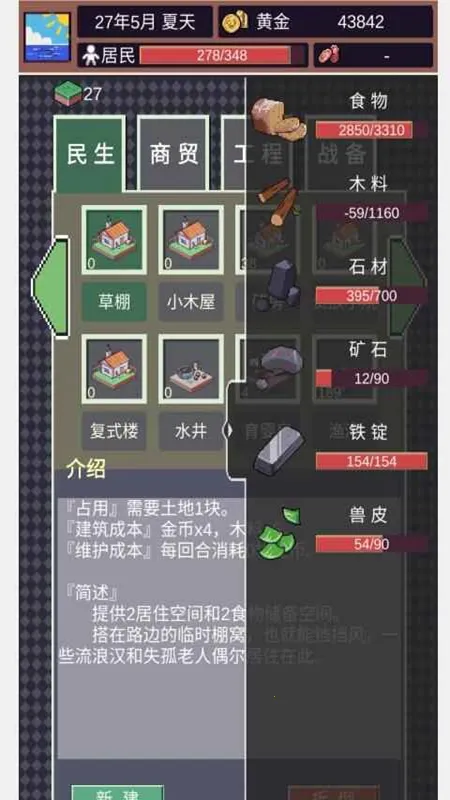 �ǰչʷ��׿���ֻ���