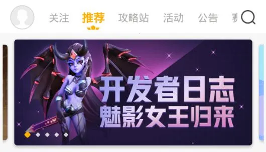 掌上龙渊最新手机版 掌上龙渊最新手机版