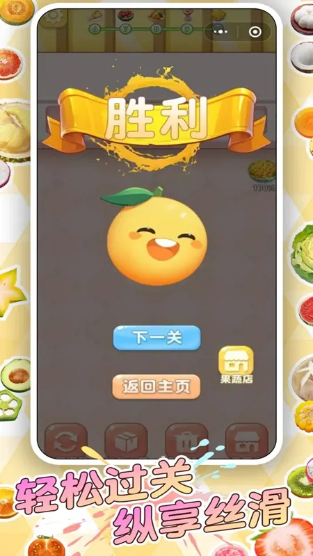 ��ʳ�Զ���