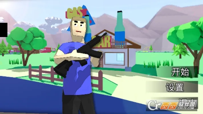 特工之英雄使命2026官方正版 特工之英雄使命2026官方正版