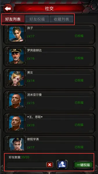 ̹�˾���2026���°汾