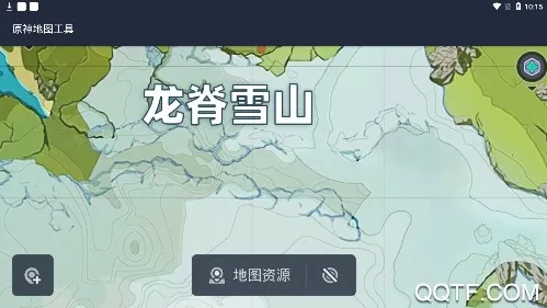 原神地图工具 原神地图工具