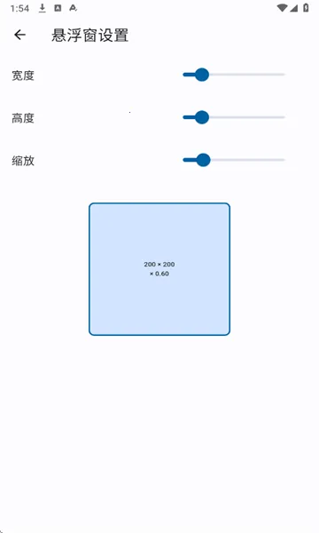 原神地图工具 原神地图工具