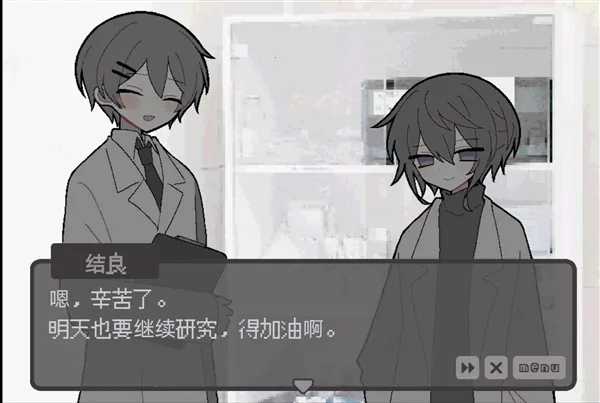 我的最爱 我的最爱