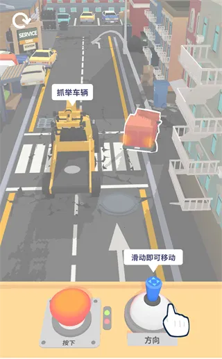 ������ʦ��Ϸ