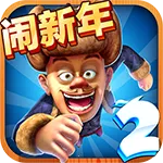 �ܳ�û22026����v1.10.0 ��׿��