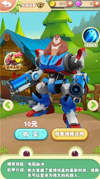 �ܳ�û22026����