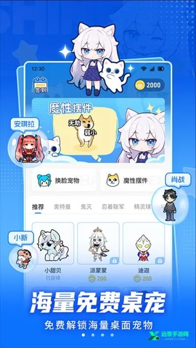 ����������2026�ٷ����°汾