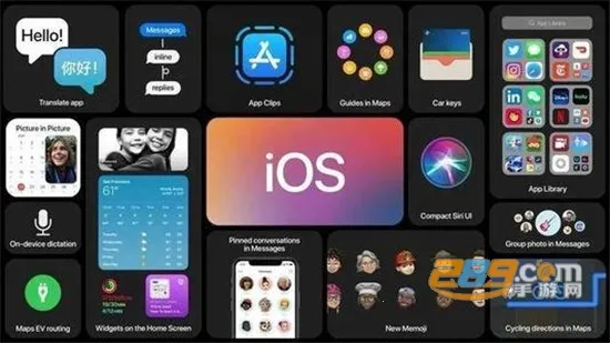 魔力小组件2026最新版本 魔力小组件2026最新版本