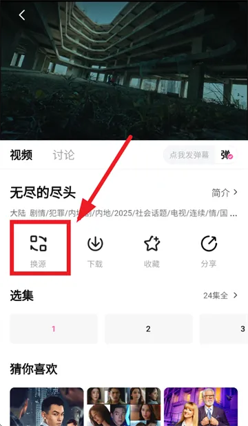 ��̫��2026�ٷ����°汾