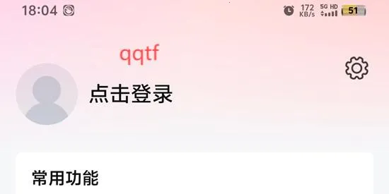 ��̫��2026�ٷ����°汾