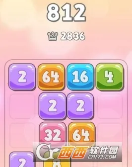 POP2026官方正版 POP2026官方正版