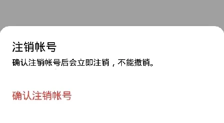 POP2026官方正版 POP2026官方正版