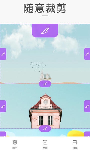 ���ƴͼ2026�ٷ�����