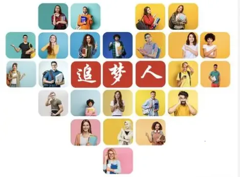 组合拼图2026官方正版