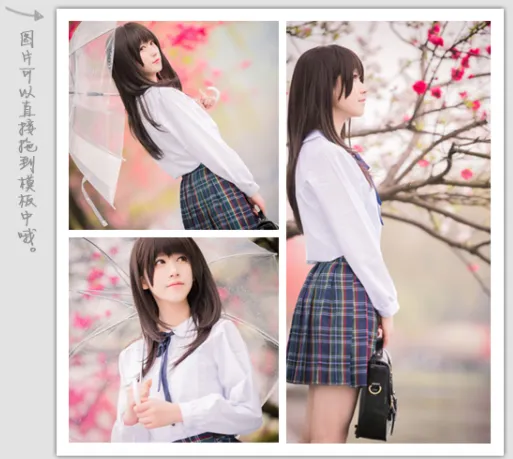 组合拼图2026官方正版