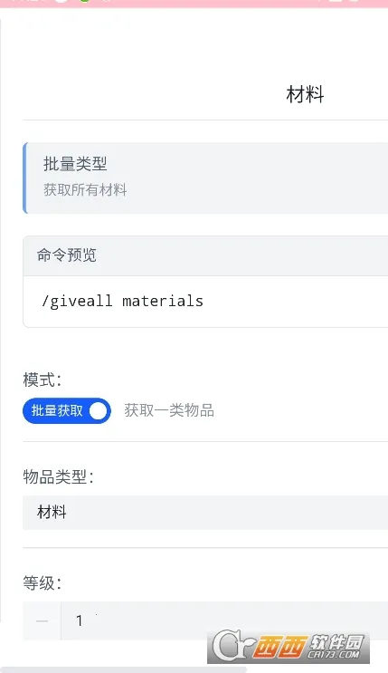 ����ָ��������2026���ذ�װ