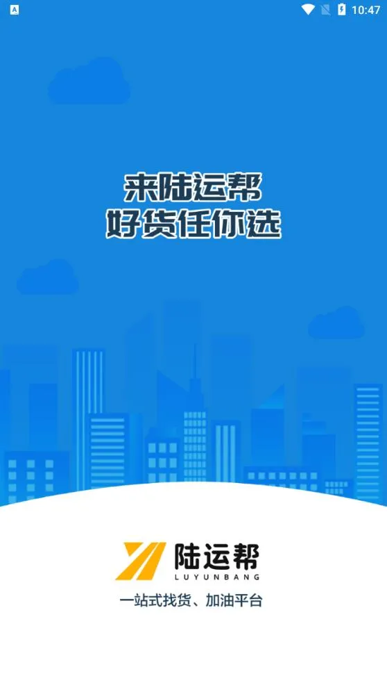 ½�˰�˾����׿���ֻ���