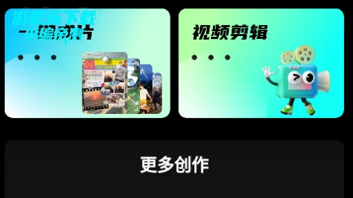 �鵥��Ƶ������׿���ֻ���