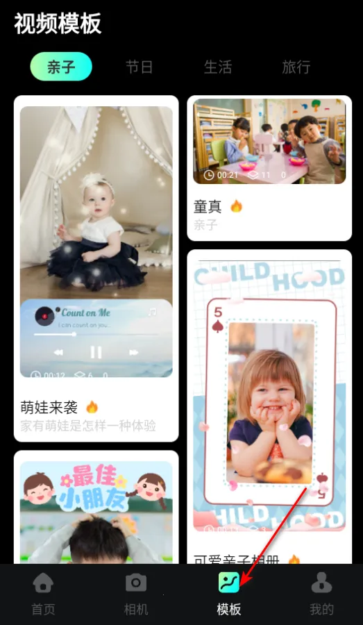 �鵥��Ƶ������׿���ֻ���