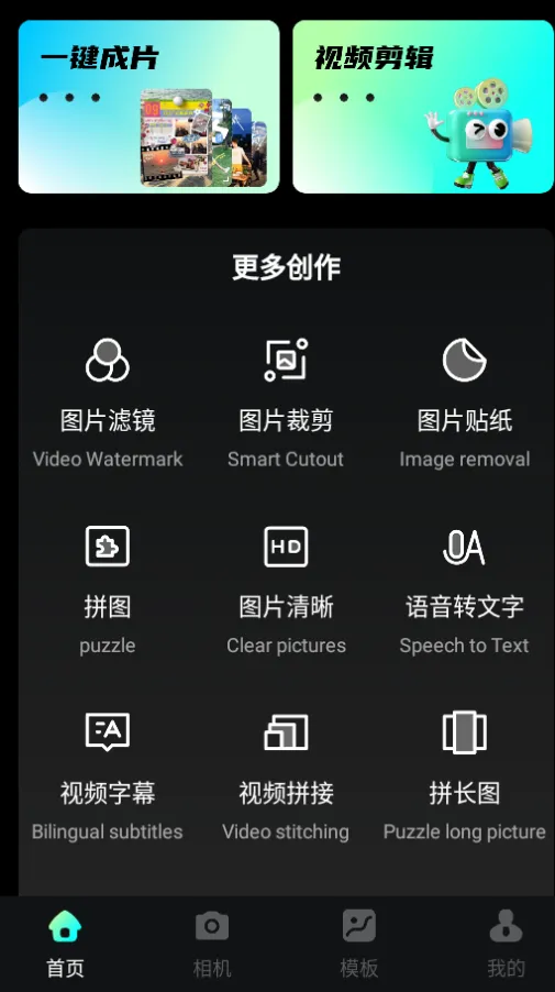 �鵥��Ƶ������׿���ֻ���