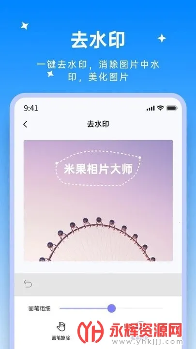 �׹���Ƶ����2026�ٷ����°汾